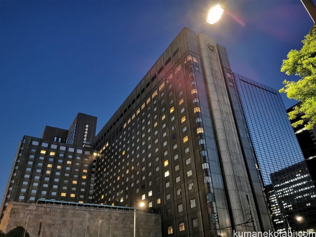 帝国ホテル東京宿泊記、ブログでレビュー!