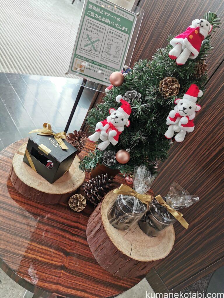 コンラッド東京のバー＆ラウンジ「トゥエンティワン」アフタヌーンティーのクリスマスベア